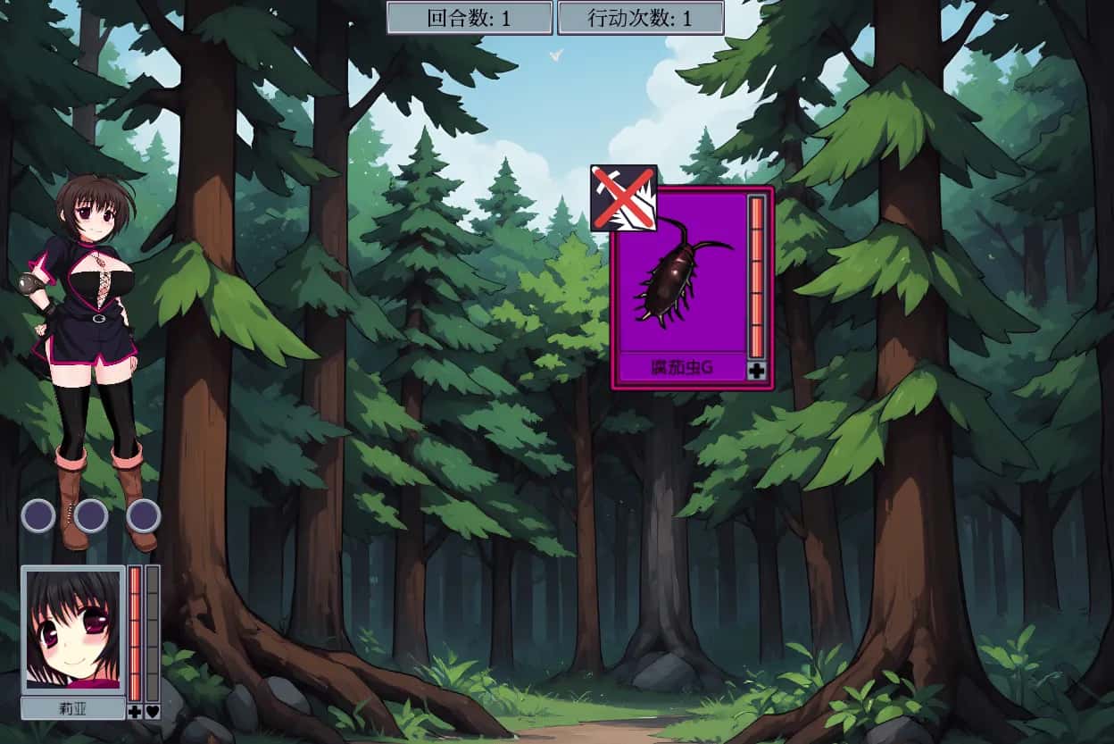 虫之狱 重制版 Insect Prison Remake插画